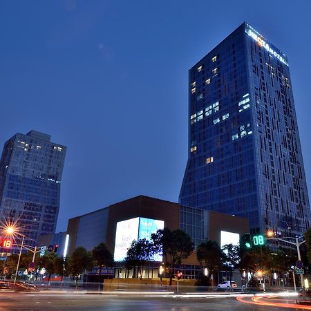 Nanjing Keyne Neqta Hotel Ngoại thất bức ảnh