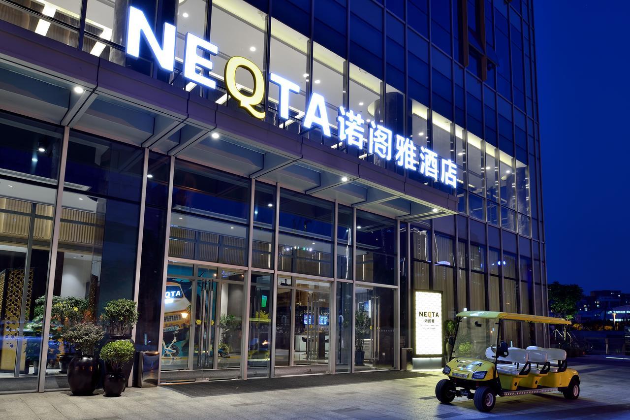 Nanjing Keyne Neqta Hotel Ngoại thất bức ảnh