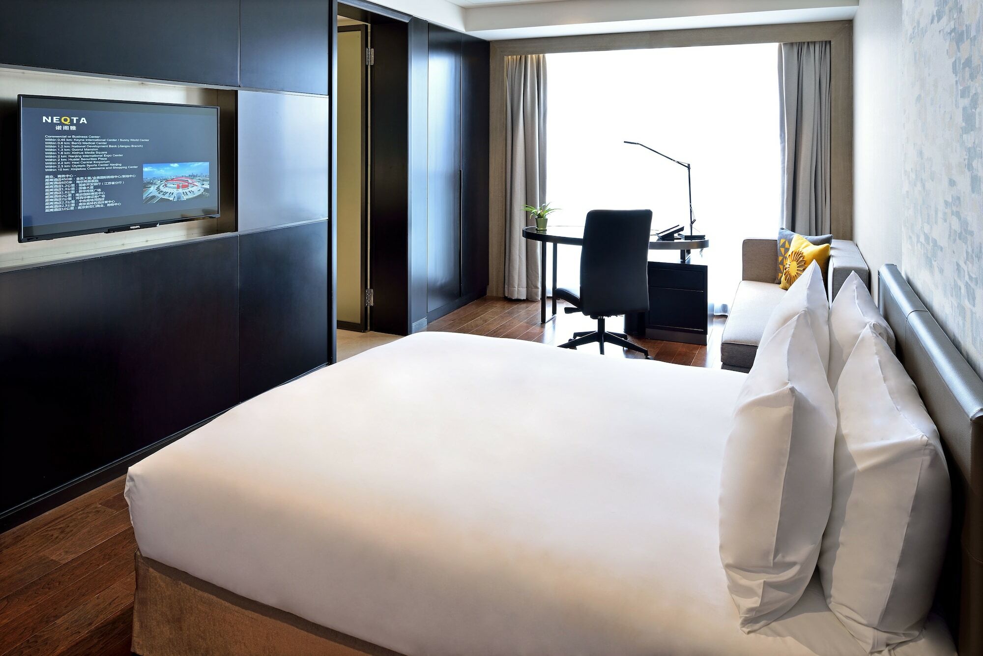 Nanjing Keyne Neqta Hotel Ngoại thất bức ảnh